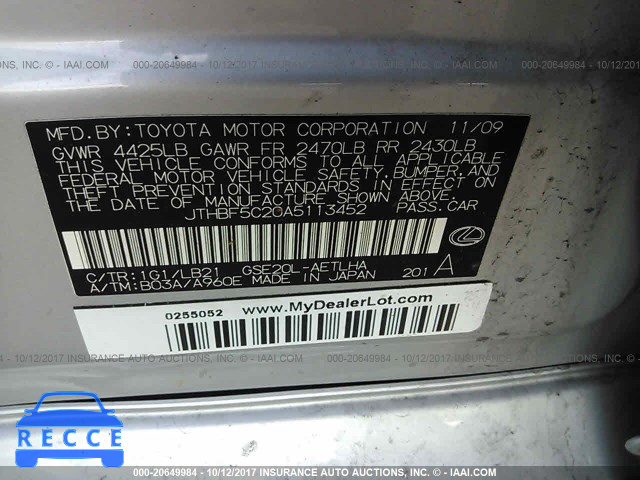 2010 Lexus IS JTHBF5C20A5113452 image 8