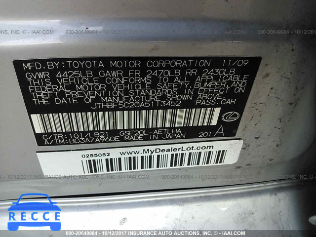 2010 Lexus IS JTHBF5C20A5113452 Bild 8