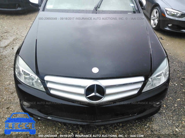 2008 Mercedes-benz C WDDGF54X88F063797 image 5