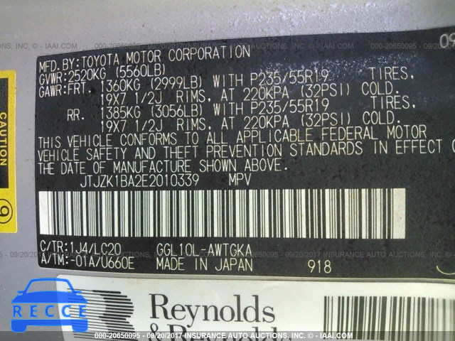 2014 Lexus RX 350 JTJZK1BA2E2010339 image 8
