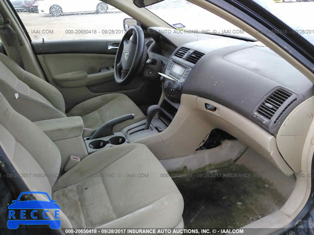 2006 Honda Accord 3HGCM56466G711457 Bild 4