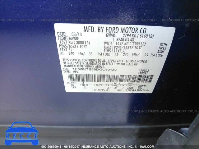 2013 Ford Explorer 1FM5K7B86DGC40139 зображення 8