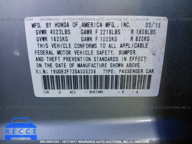 2016 Acura ILX PREMIUM/TECH 19UDE2F72GA005256 image 8