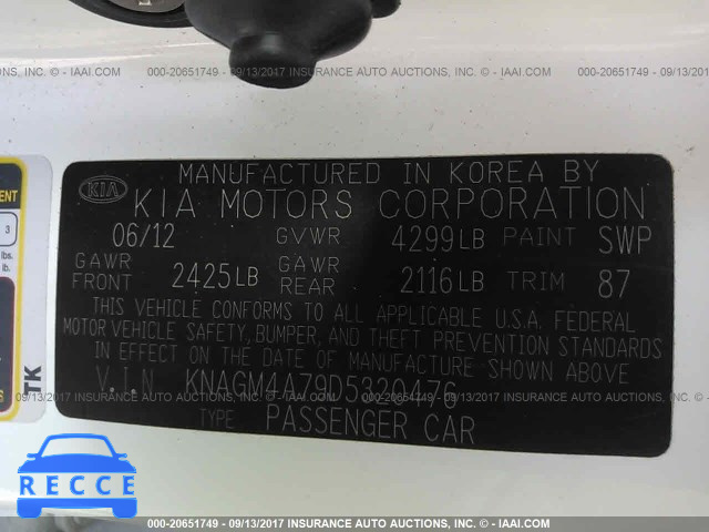 2013 KIA Optima KNAGM4A79D5320476 зображення 8