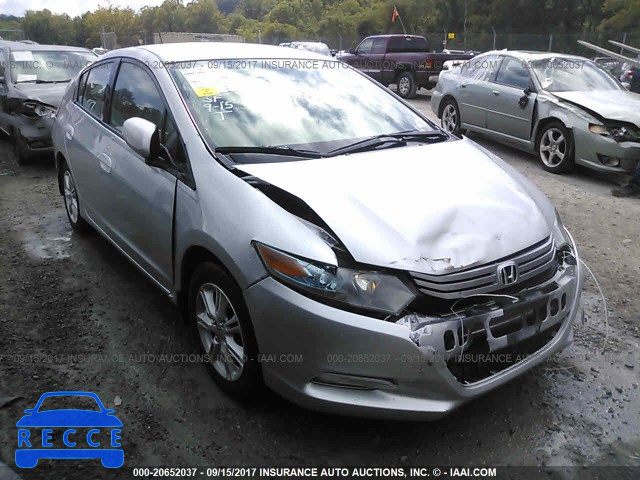 2010 Honda Insight JHMZE2H70AS013289 зображення 0