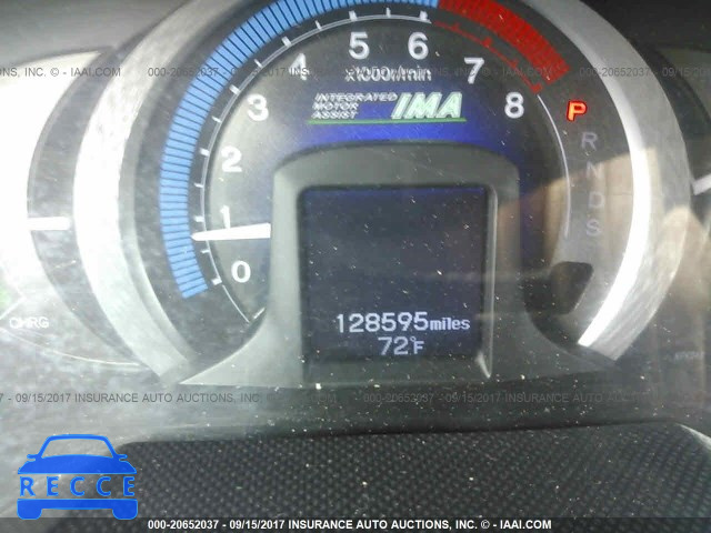 2010 Honda Insight JHMZE2H70AS013289 зображення 6