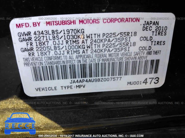 2011 Mitsubishi Outlander Sport SE JA4AP4AU9BZ007577 image 8
