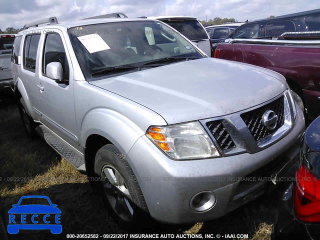 2012 Nissan Pathfinder S/LE/SE 5N1AR1NN2CC637829 image 0