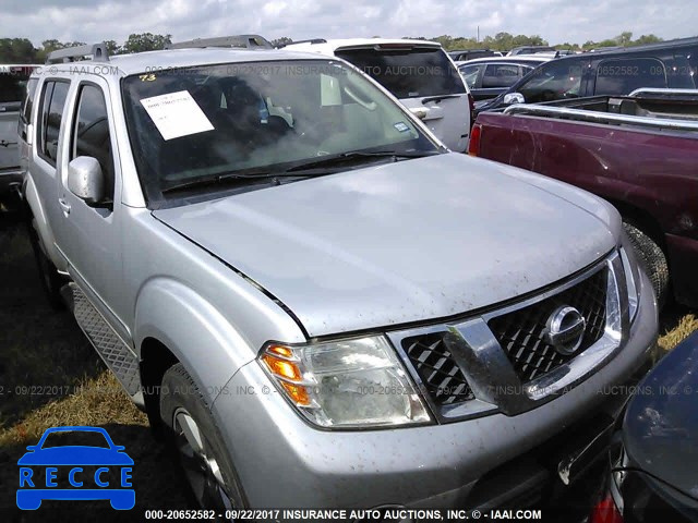 2012 Nissan Pathfinder S/LE/SE 5N1AR1NN2CC637829 image 5