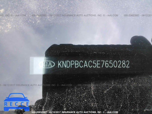 2014 KIA Sportage LX KNDPBCAC5E7650282 image 8