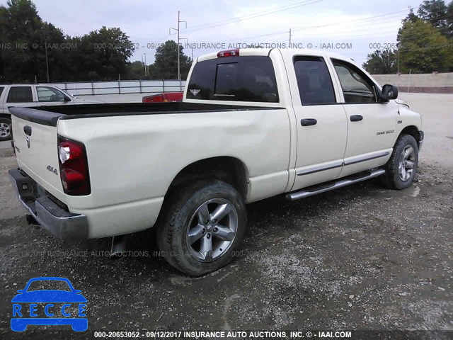 2007 Dodge RAM 1500 1D7HU18207J613927 зображення 3