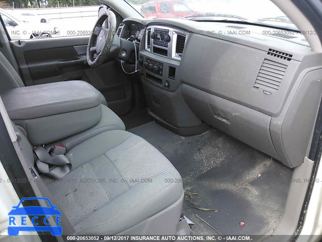 2007 Dodge RAM 1500 1D7HU18207J613927 зображення 4