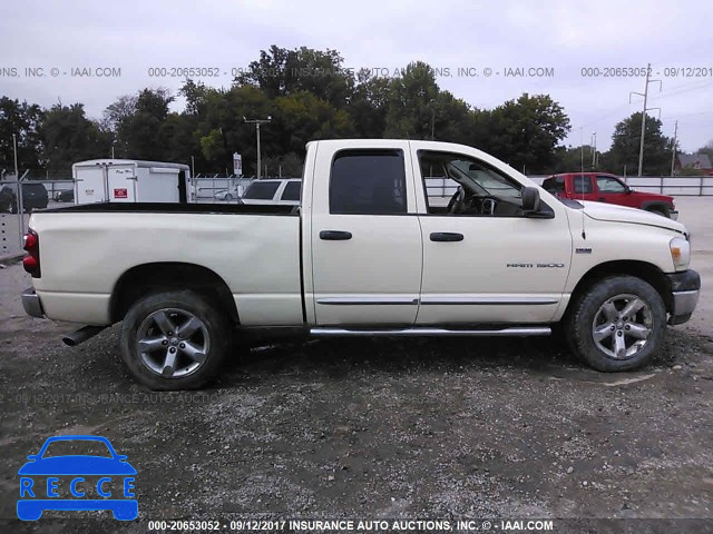 2007 Dodge RAM 1500 1D7HU18207J613927 зображення 5