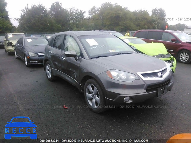 2008 Acura RDX 5J8TB18228A020485 зображення 0