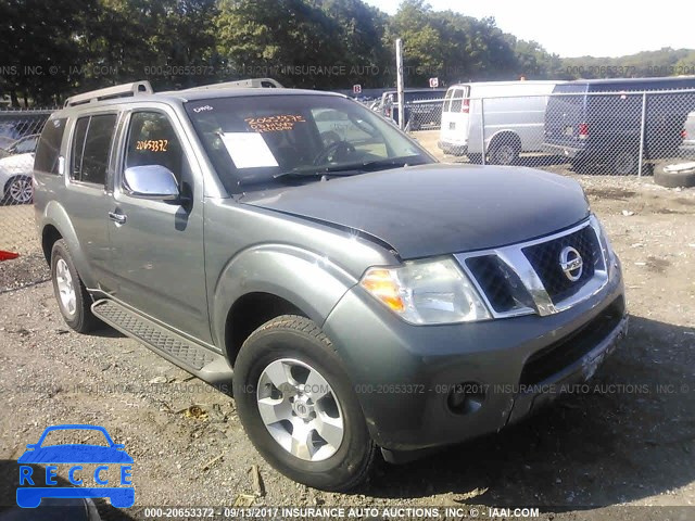 2008 NISSAN PATHFINDER 5N1AR18B78C653968 image 0