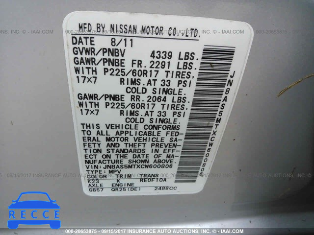 2012 Nissan Rogue JN8AS5MTXCW600806 Bild 8