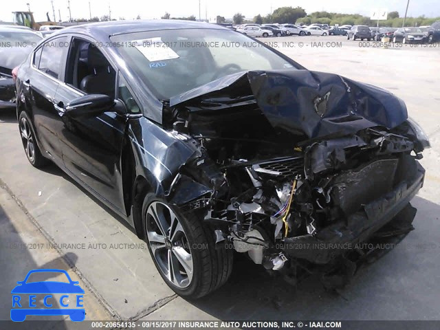 2014 KIA Forte EX KNAFX4A86E5108793 image 0