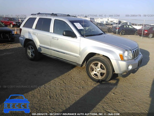 2005 Jeep Grand Cherokee LIMITED 1J4GS58N05C533567 image 0