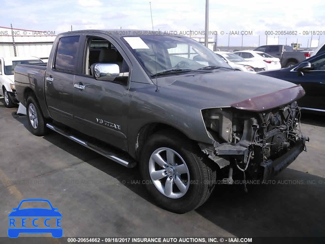 2007 Nissan Titan 1N6BA07A17N228460 image 0