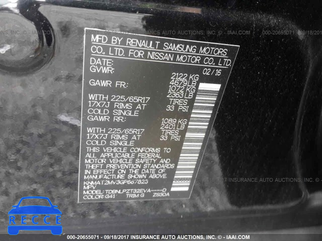 2016 Nissan Rogue KNMAT2MV3GP667823 image 8