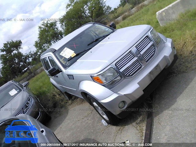 2008 Dodge Nitro SXT 1D8GT28K28W251149 image 0