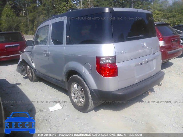 2008 HONDA ELEMENT EX 5J6YH18718L013248 зображення 2