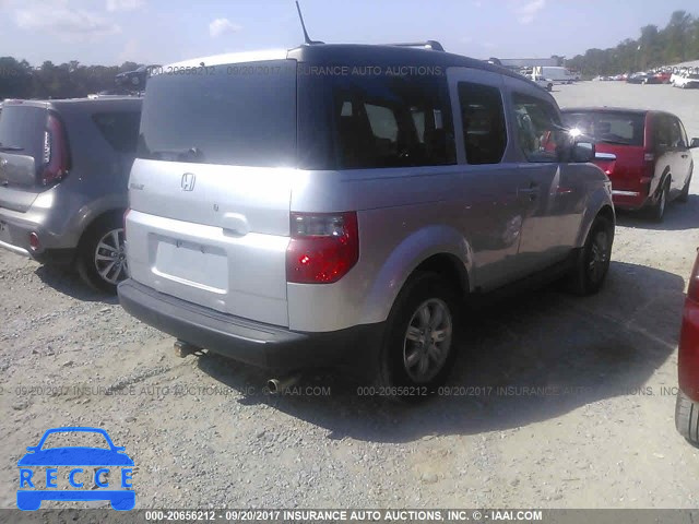 2008 HONDA ELEMENT EX 5J6YH18718L013248 зображення 3