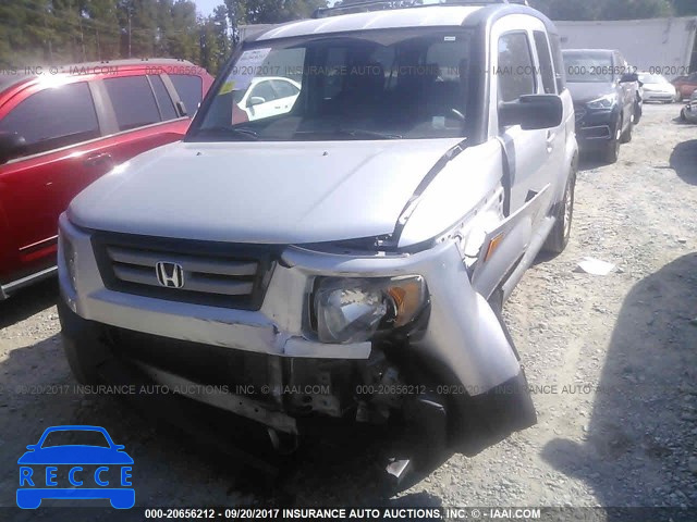 2008 HONDA ELEMENT EX 5J6YH18718L013248 Bild 5