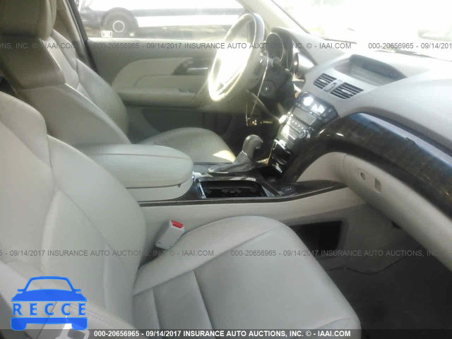 2011 Acura MDX 2HNYD2H20BH540160 зображення 4