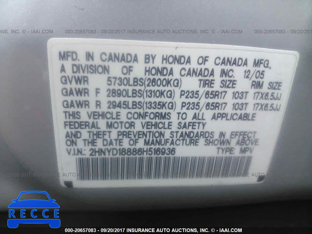 2006 Acura MDX 2HNYD18886H516936 image 8