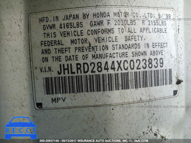 1999 Honda CR-V JHLRD2844XC023839 image 8
