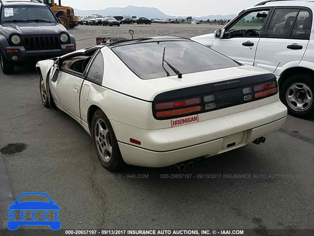1993 Nissan 300ZX JN1RZ24HXPX536225 image 2