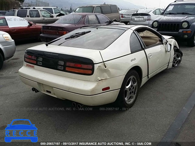 1993 Nissan 300ZX JN1RZ24HXPX536225 Bild 3