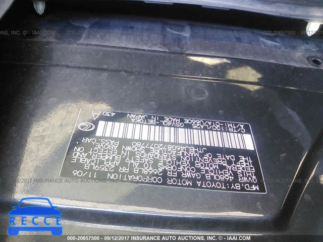 2007 Lexus ES JTHBJ46G872077780 image 8