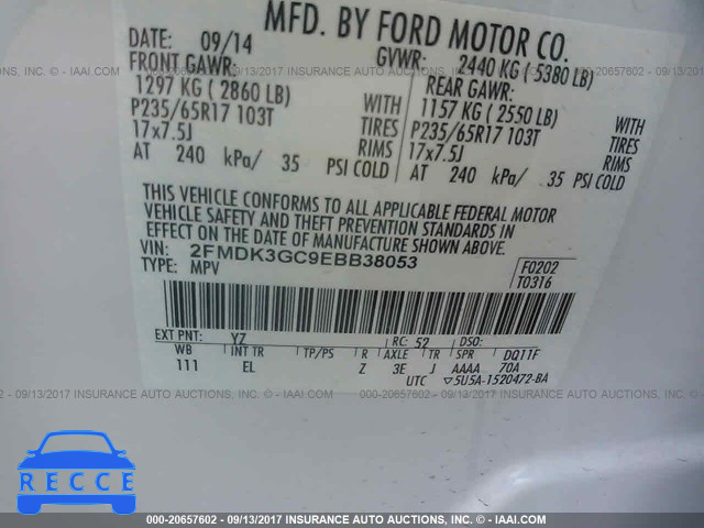 2014 Ford Edge 2FMDK3GC9EBB38053 зображення 8