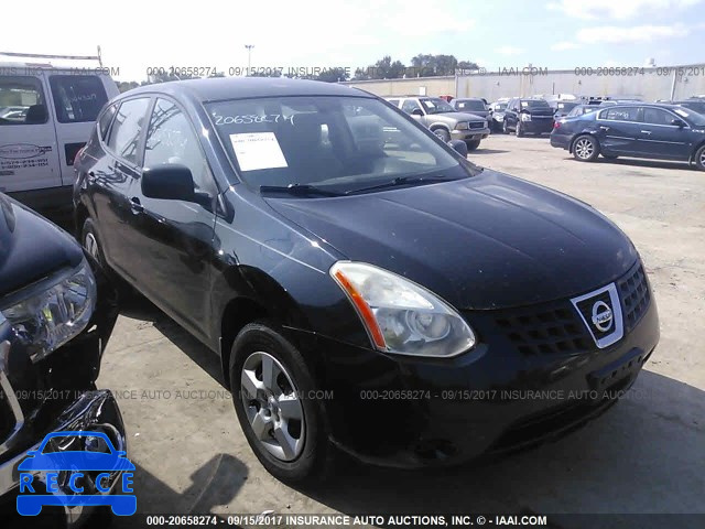 2009 Nissan Rogue JN8AS58V19W437824 image 0