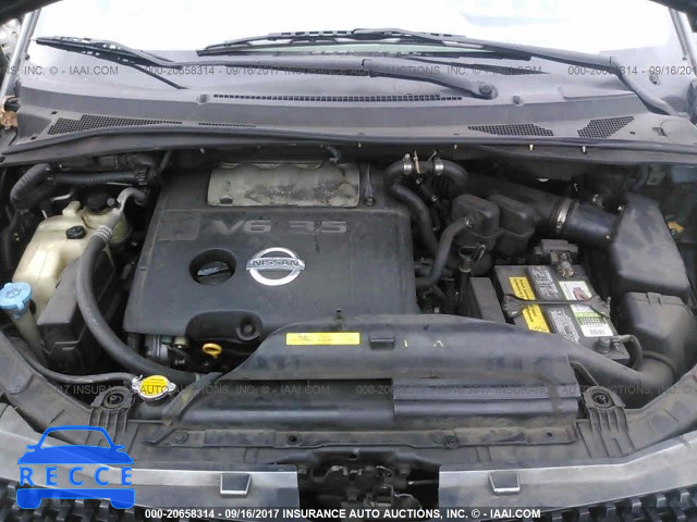 2004 Nissan Quest S/SE/SL 5N1BV28U64N354008 image 9