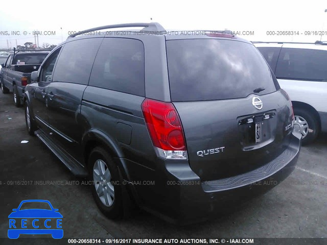 2004 Nissan Quest S/SE/SL 5N1BV28U64N354008 image 2