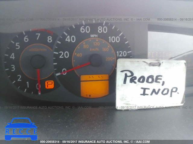 2004 Nissan Quest S/SE/SL 5N1BV28U64N354008 image 6