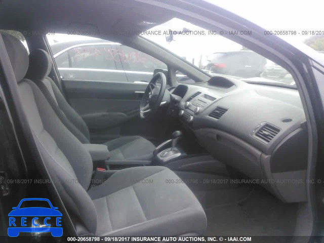 2009 Honda Civic 2HGFA16569H319543 image 4