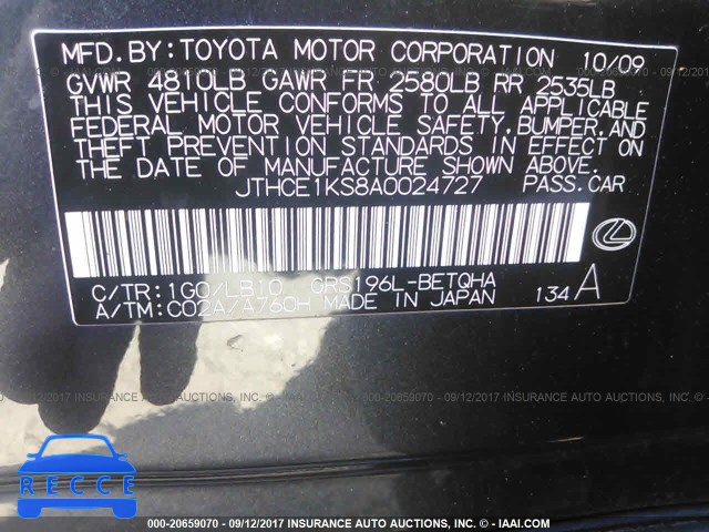 2010 Lexus GS JTHCE1KS8A0024727 image 8