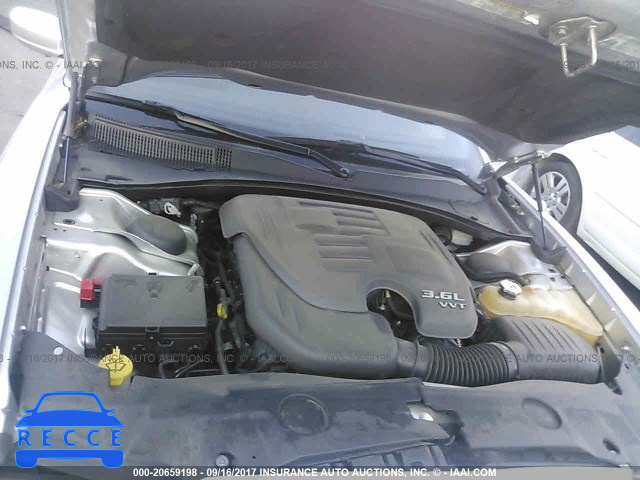 2012 Dodge Charger 2C3CDXHG3CH149034 зображення 9
