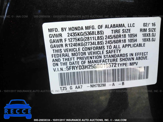 2016 Acura MDX 5FRYD3H25GB016672 image 8