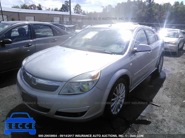 2007 Saturn Aura 1G8ZV57757F285983 Bild 1