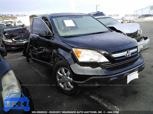 2007 Honda CR-V JHLRE38507C078977 зображення 0