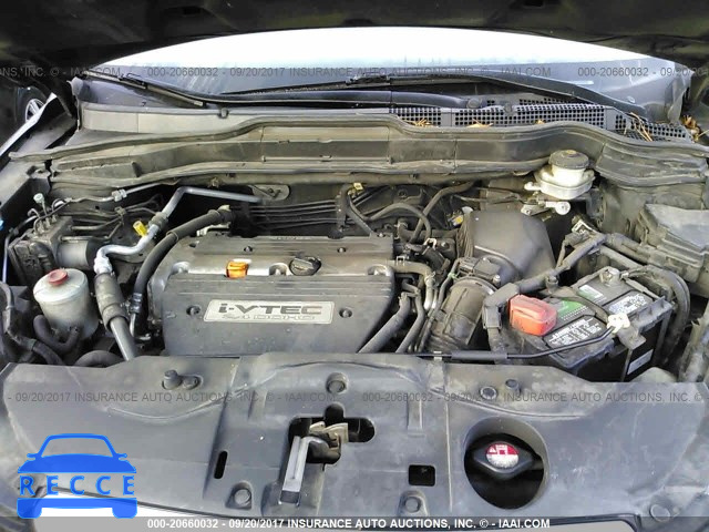 2007 Honda CR-V JHLRE38507C078977 зображення 9
