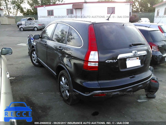 2007 Honda CR-V JHLRE38507C078977 image 2