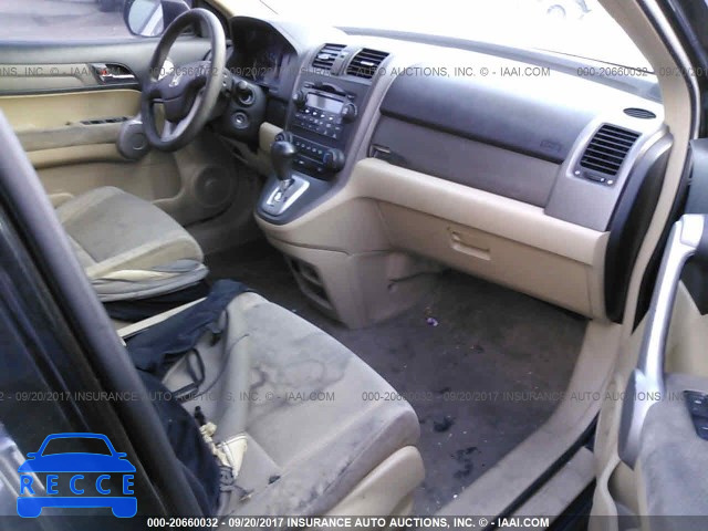 2007 Honda CR-V JHLRE38507C078977 image 4