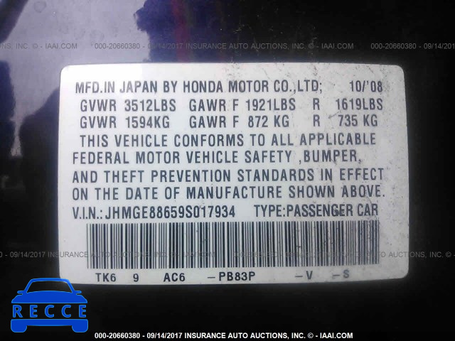 2009 Honda FIT JHMGE88659S017934 image 8