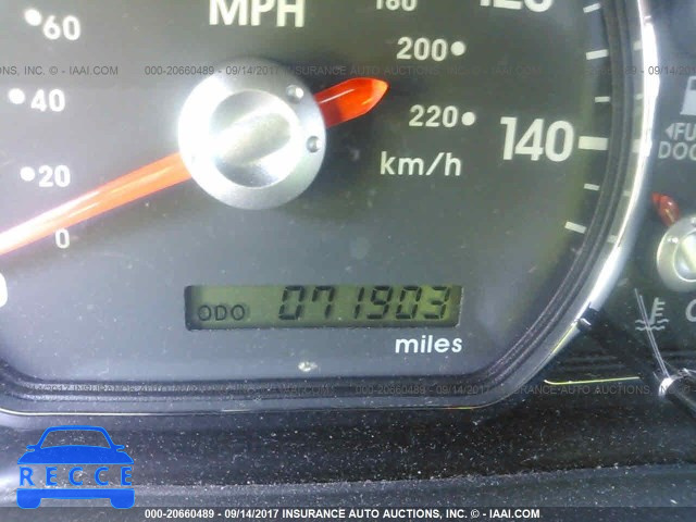 2012 Mitsubishi Galant 4A32B3FFXCE024035 image 6